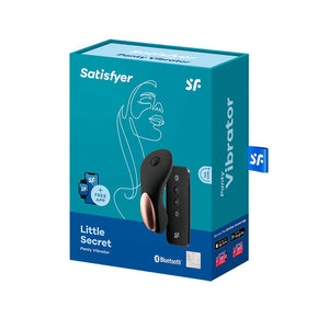 SATISFYER LITTLE  SECRET